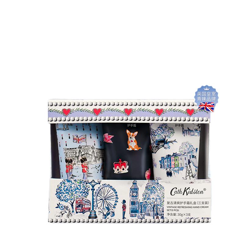 CATH KIDSTON复古清爽护手霜礼盒3支装(单位：盒） 蓝色